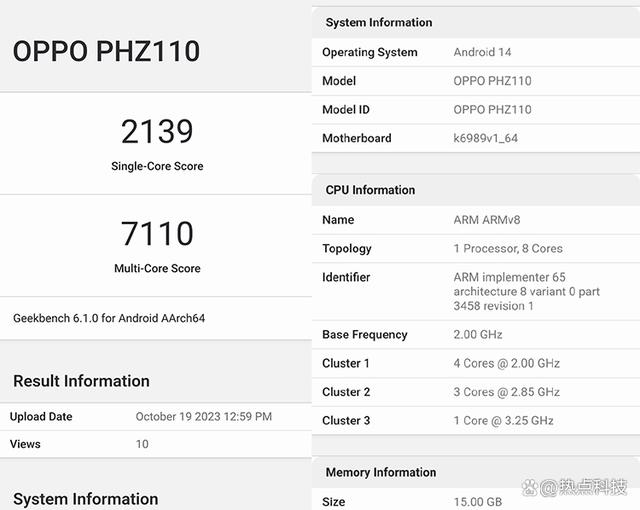 疑似天玑9300首个跑分出炉：单核2139，多核7110插图