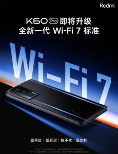 小米公布性能强劲的WiFi7路由器，性能秒杀大多数WiFi6-哈喽生活网