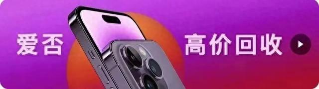 联发科天玑 9300 性能曝光，vivo X100 有望首发预计 11 月到来插图