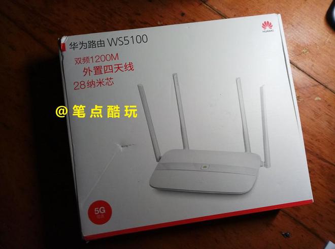 WiFi7路由器要上天？差距差4倍，WiFi6还能战几年？插图