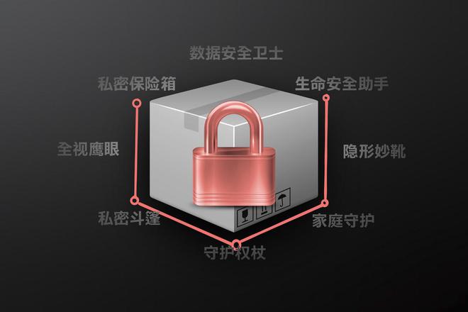 魅族 20 小体验：用热爱，构筑无界美学插图7373