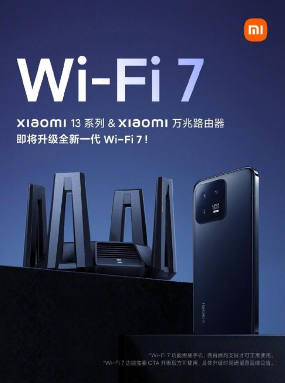 小米公布性能强劲的WiFi7路由器，性能秒杀大多数WiFi6插图11