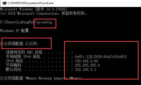 wifi网络管理系统登录入口插图11