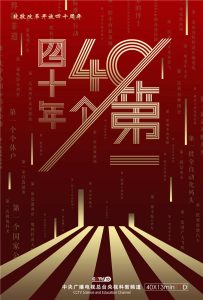 新能源汽车蓬勃发展，助力“中国智造”走向世界-哈喽生活网