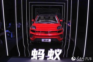 奇瑞新能源全新纯电动SUV蚂蚁上市NEDC续航达510Km-哈喽生活网