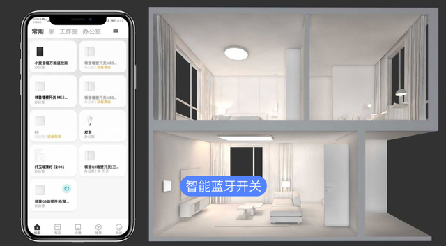 内行才会告诉你的真正入门级小米智能家居搭建指南，随便选不出错插图33