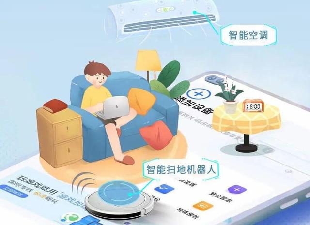 家里Wi-Fi要超速了！Wi-Fi 7的提升有多大？插图55