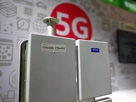 5G时代临近！多项技术指标中国领跑世界 网速变快惊喜多多插图11