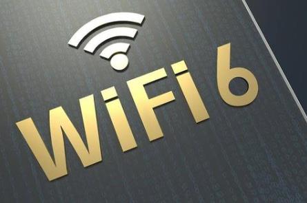 wifi6手机和路由器都要支持吗插图11