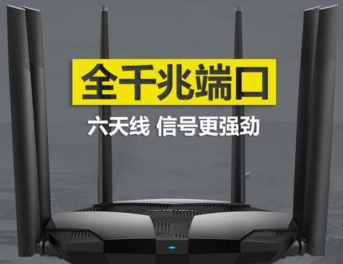 wifi6手机和路由器都要支持吗插图33