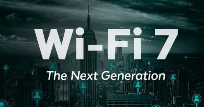 wifi7路由器家用合适吗插图11