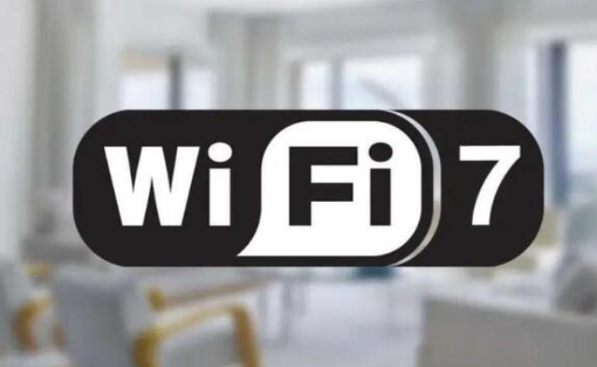 wifi7路由器有必要买吗插图11