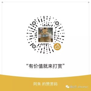 PC互联网->移动互联网->万物互联网-哈喽生活网