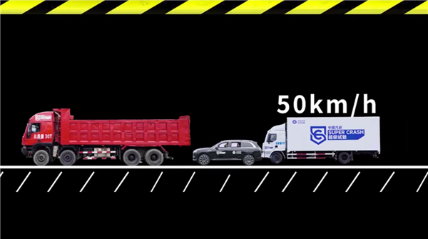 抗住重型卡车夹击：问界M9获新能源汽车重磅认证插图11