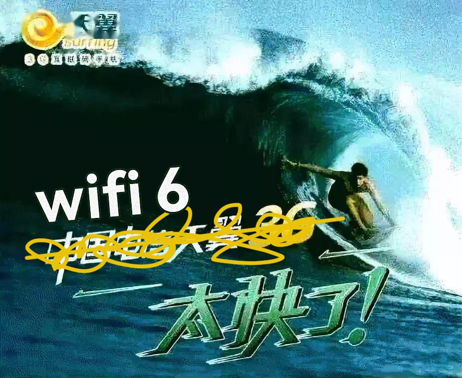 以往WiFi的最大痛点，终于被WiFi 7给解决掉了插图11