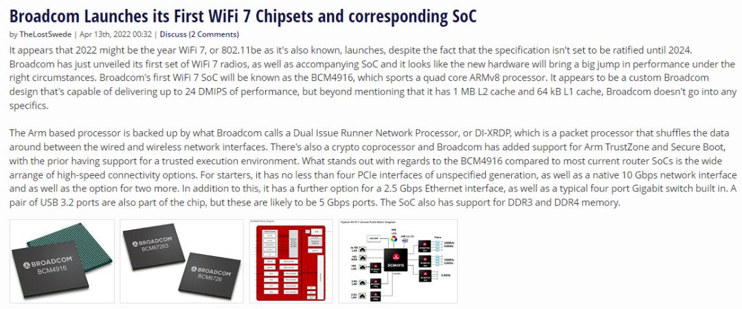 以往WiFi的最大痛点，终于被WiFi 7给解决掉了插图1818