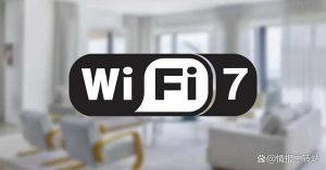 wifi6和wifi7有什么区别？wifi7和wifi6的区别分析-哈喽生活网