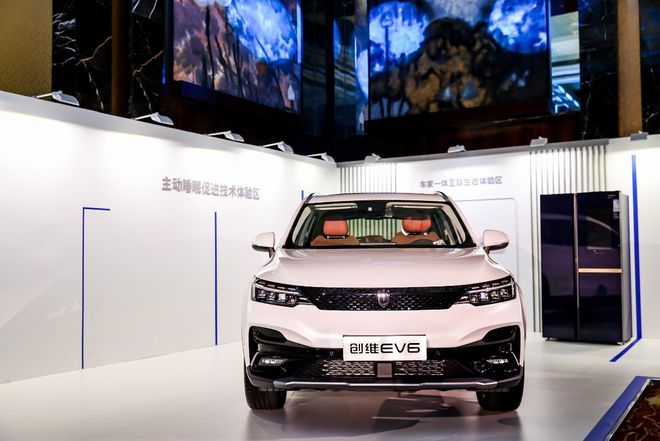 剑指“双碳”战略目标 ，创维汽车新能源健康智能SUV EV6上市插图