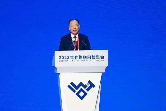 2023世界物联网无锡峰会开幕，万物互联共绘数实融合新图景插图44