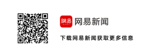 5G+智能，究竟何以引领未来？世园会中北京电信给出这样的答案-哈喽生活网