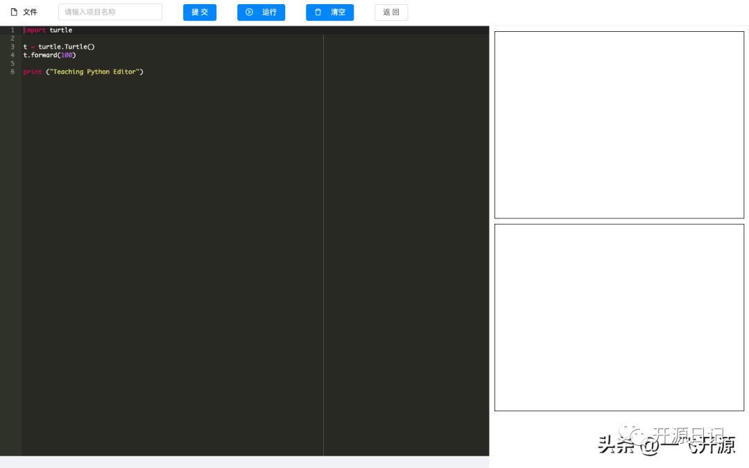 开源少儿编程教学平台,含Scratch,ScratchJr,Python教学工具插图33