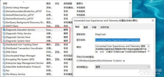 Win10磁盘占用100%？试试用这8种方法搞定它