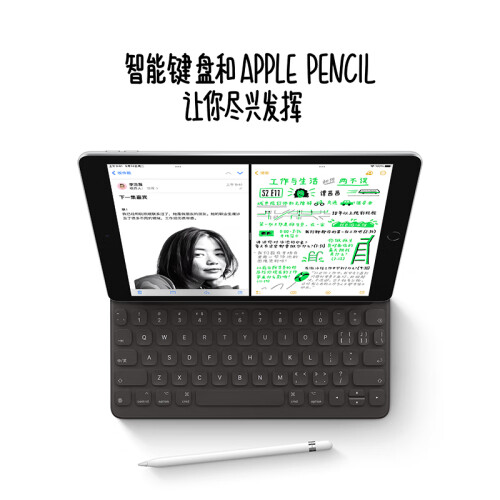 AppleiPad（第九代）平板电脑怎么样？评测：视频通话，清晰度高插图55