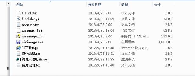 超级好用的软路由openwrt 教程及固件下载，让旧电脑焕发荣光吧！