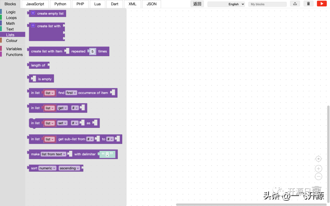 开源少儿编程教学平台,含Scratch,ScratchJr,Python教学工具插图44