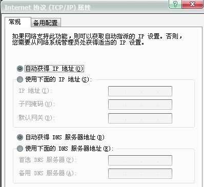 哪个牌子的wifi路由器好用(路由器哪个品牌比较好)