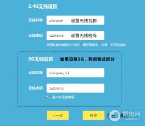 路由器怎么连接wifi(怎么设置路由器才能连接到网络)路由器-哈喽生活网