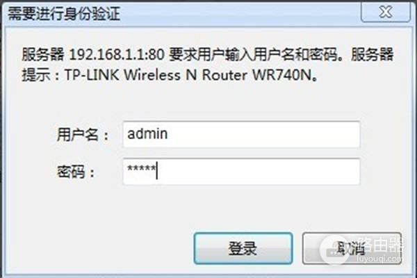 wifi与路由器的区别(wifi和路由器的关系和区别)