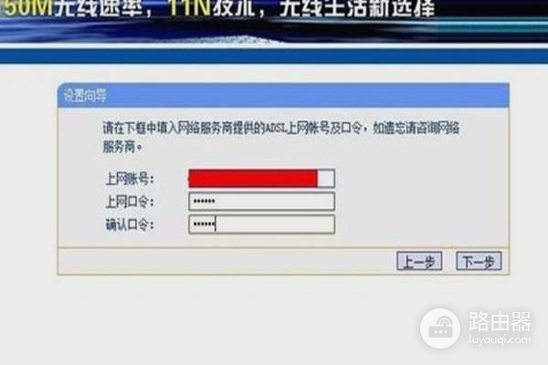 wifi与路由器的区别(wifi和路由器的关系和区别)