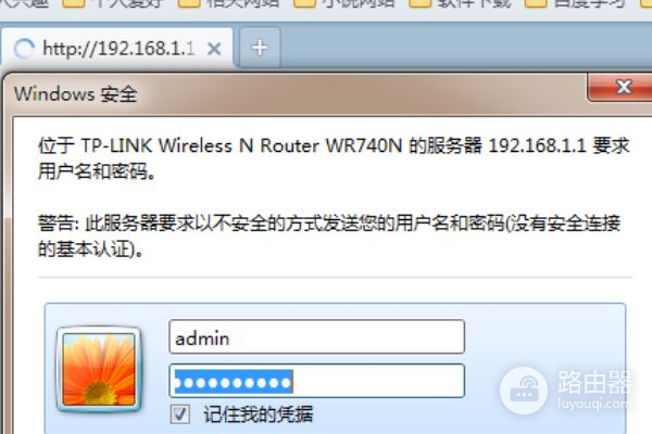 一个路由器怎么连接另一个无线路由器(无线路由器怎么设置连接wifi)