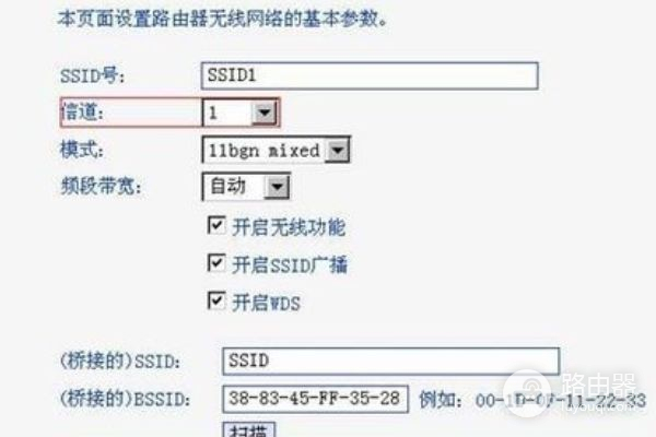 一个路由器怎么连接另一个无线路由器(无线路由器怎么设置连接wifi)