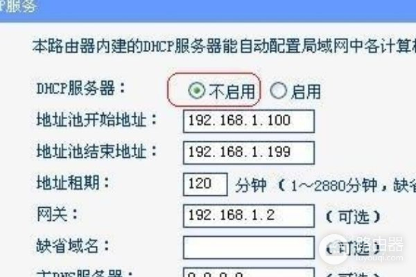 一个路由器怎么连接另一个无线路由器(无线路由器怎么设置连接wifi)