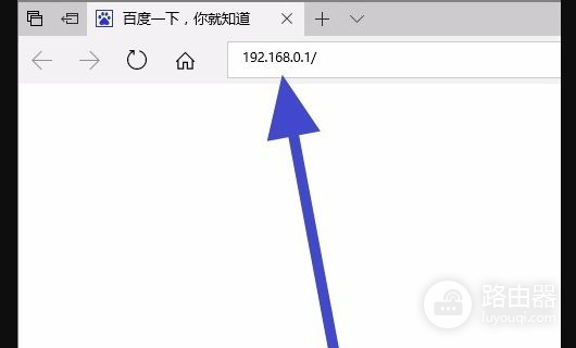 路由器怎么设置wifi(路由器怎么连接wifi)