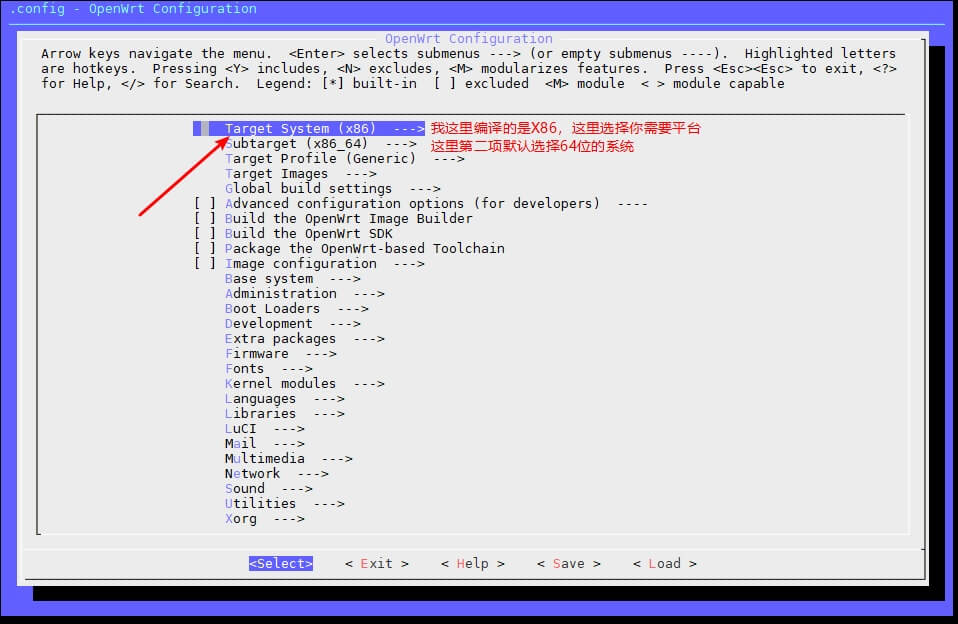 编译 Lean 大神的 OpenWrt (x86_x64) 固件教程汇总插图22