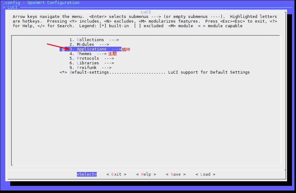 编译 Lean 大神的 OpenWrt (x86_x64) 固件教程汇总插图44