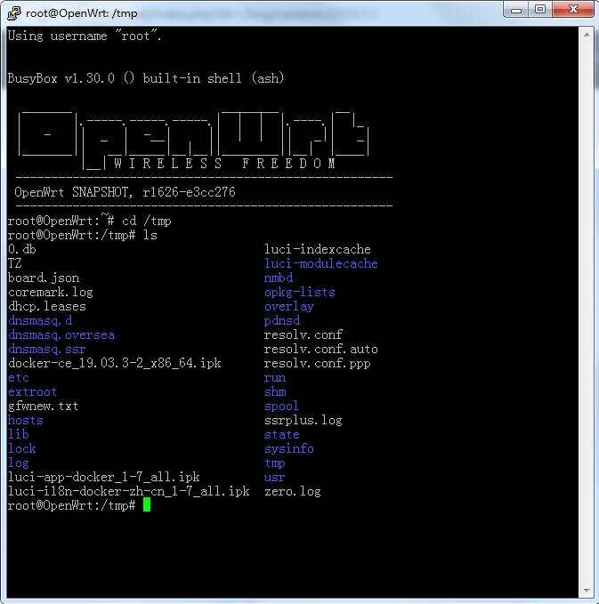 软路由之openwrt安装ipk文件包(docker.ipk)