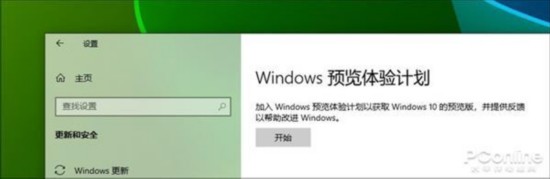 Win10磁盘占用100%？试试用这8种方法搞定它