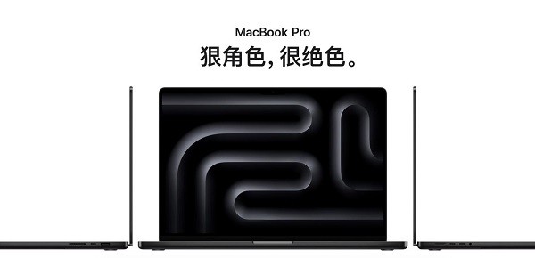 苹果PC产业线挺进M3时代，转转平台次新款Mac成为消费者新宠插图22