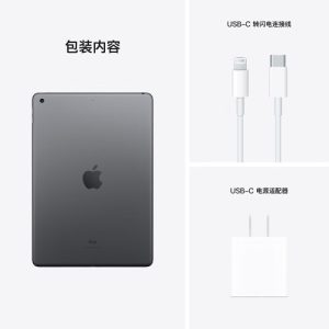 AppleiPad（第九代）平板电脑怎么样？评测：机身轻薄小巧，可随身携带-哈喽生活网