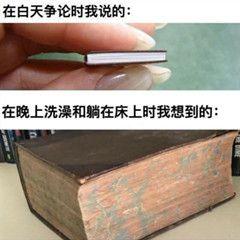 PC硬盘篇：SSD和HDD比较，哪个寿命更长？插图22