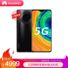 5G SoC有多重要？看完华为Mate30系列5G版才恍然大悟-哈喽生活网