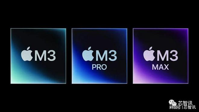 性能暴涨！苹果M3系列发布：最高920亿晶体管，128GB统一内存！插图