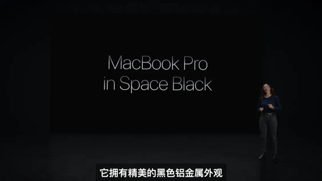 苹果发布新款MacBookPro搭载M3系列芯片插图11