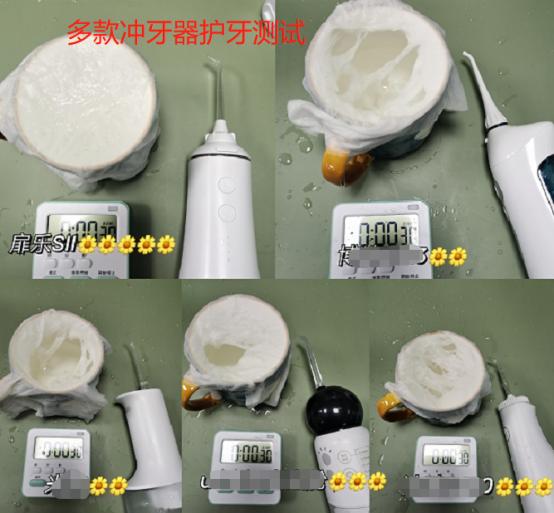 冲牙器如何选购？六大精品冲牙器最全推荐！插图44