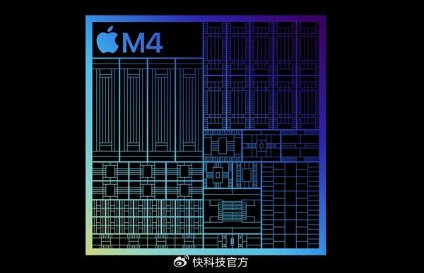 苹果正式发布M4：AI飙升两倍多！其他相当牙膏插图11