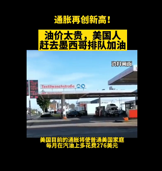 新能源车不用汽油，却比汽油车“更费钱”？5个原因“一针见血”插图11